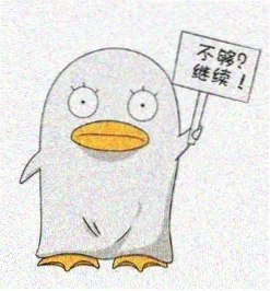 李乃文 饰演 王宪平